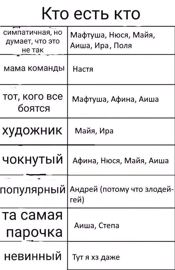 c749ba116ba88c8de5f3aa7e377d839a.avif
