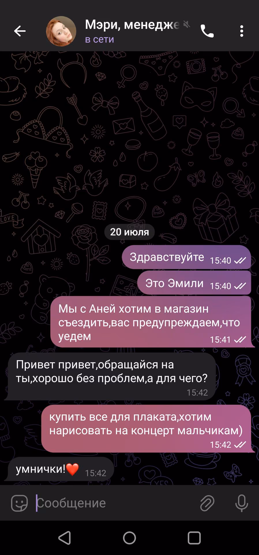 c749ff8f13472c8e08f8edd828a71b03.avif