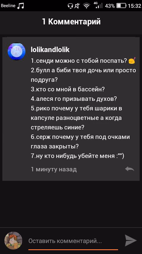 c74a439c4532f73a50dddda3cb635cf0.jpg