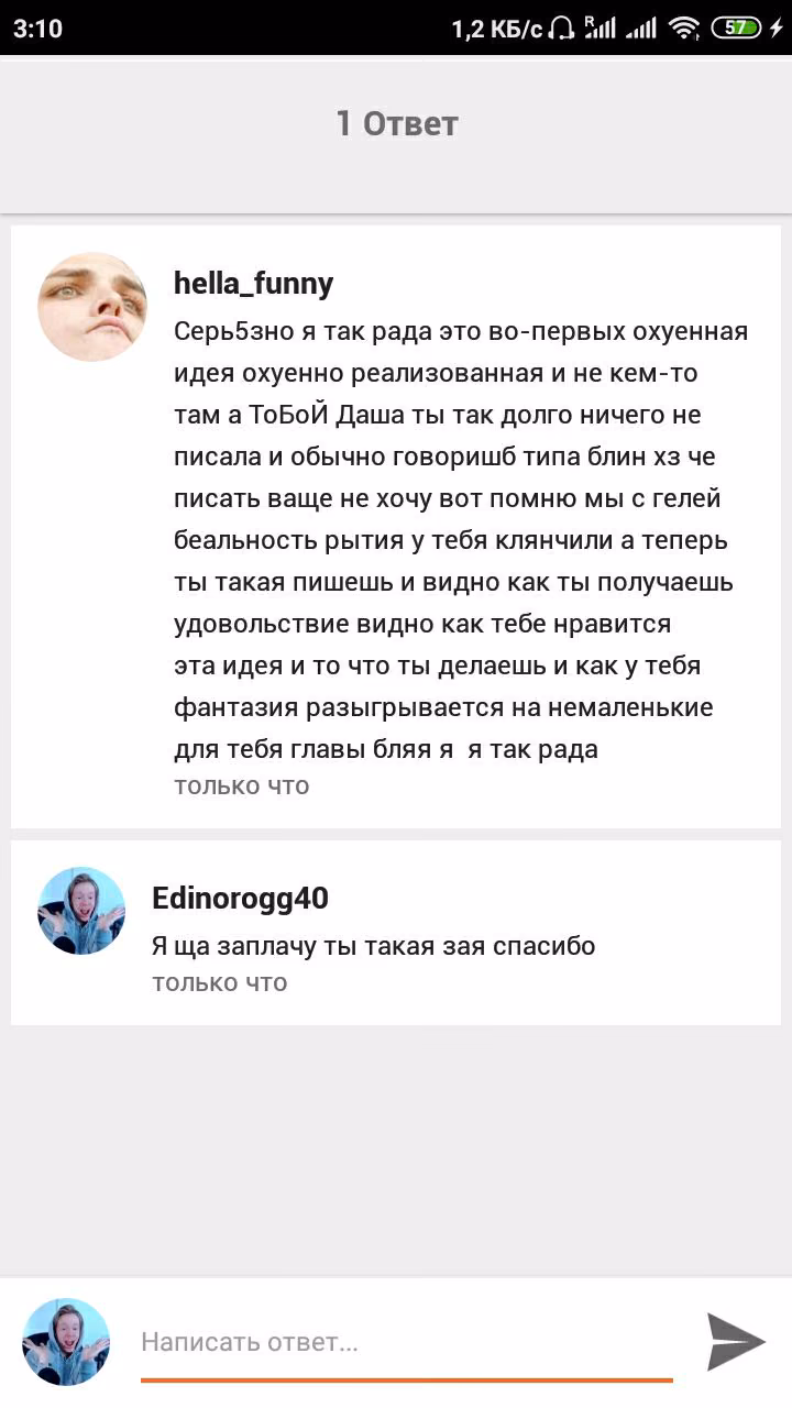 c74d0800da9946016a1d2fbde2c9332a.avif