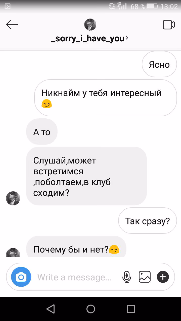 c74d0f0603074e437f6407ffe0c7d4ec.avif