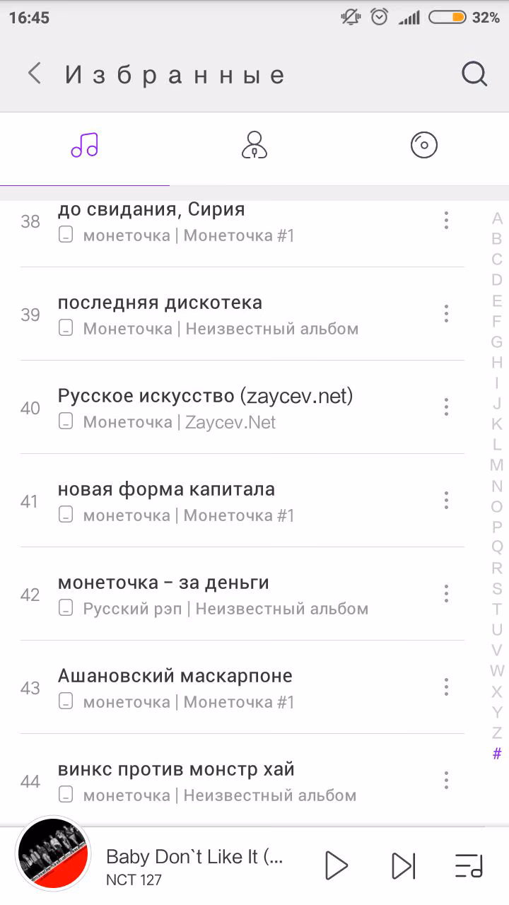 c74dd296045ba7d1c251b242bc25f1c2.avif