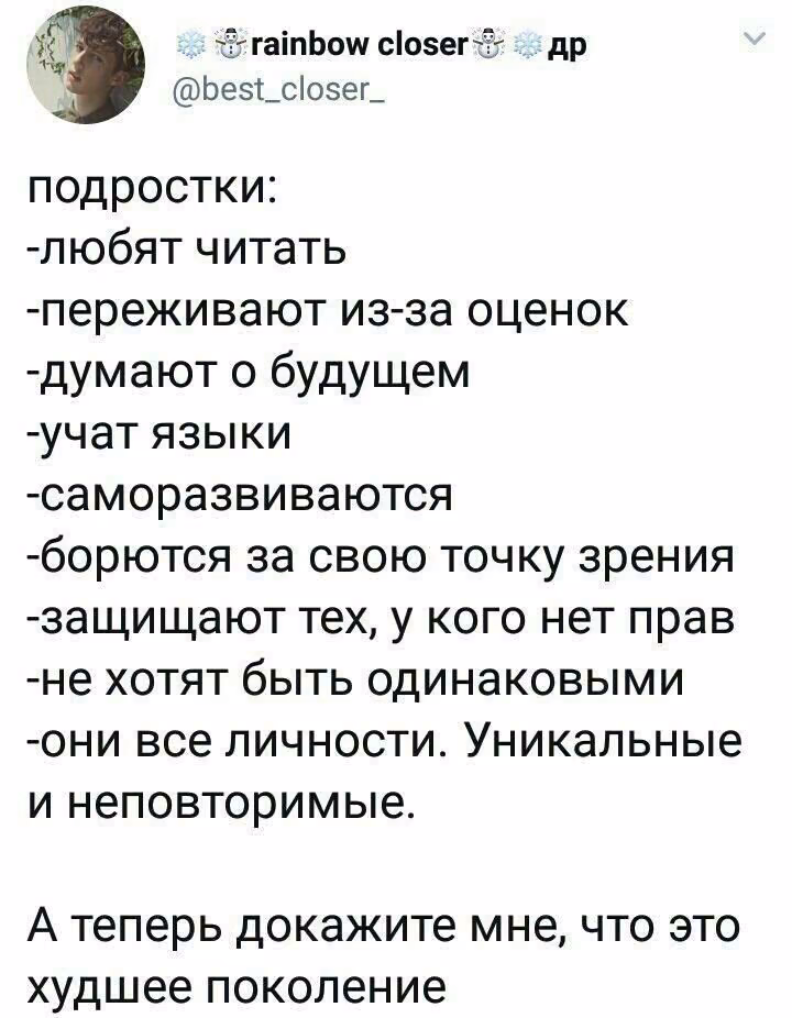 c74e9f8130bfee219eed9887f76eb66e.jpg
