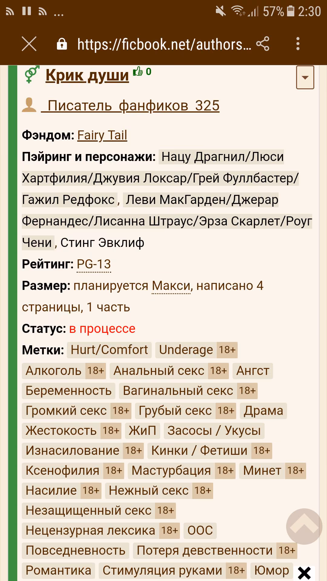 c74fa04866599b1c9c5073416aace927.jpg