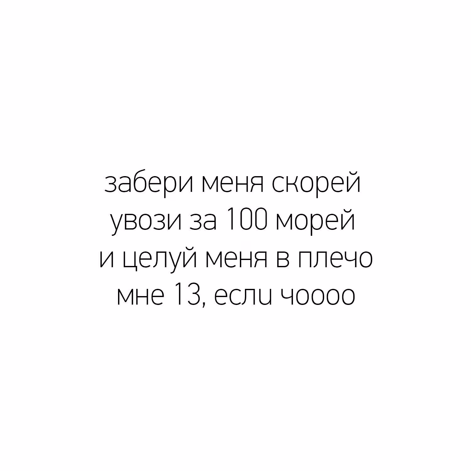 c750bf82d88cc5b566b8f92aa673c9f9.avif