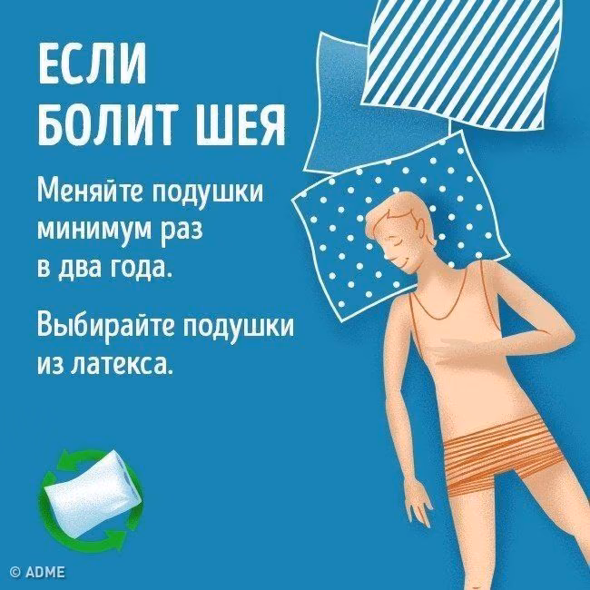 c75138f480d16a110590dd74b0831619.jpg