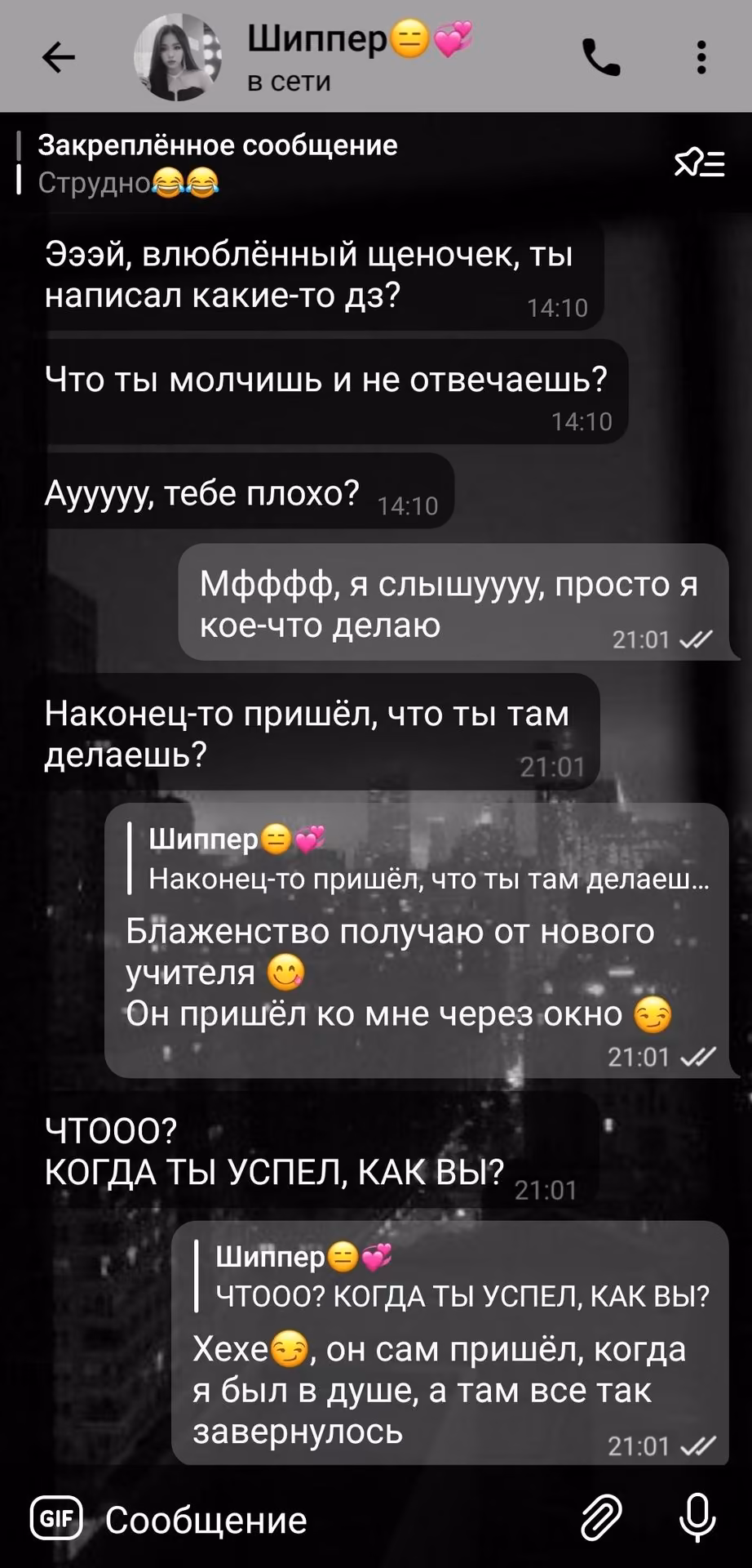 c7516705f1a92380b90060d8a4f76028.avif