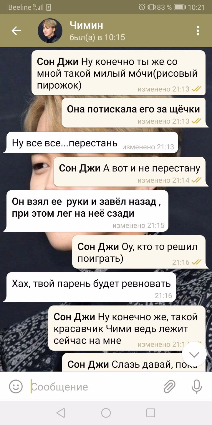 c751d3a75dbb5400ea4ee8b8d3063460.avif