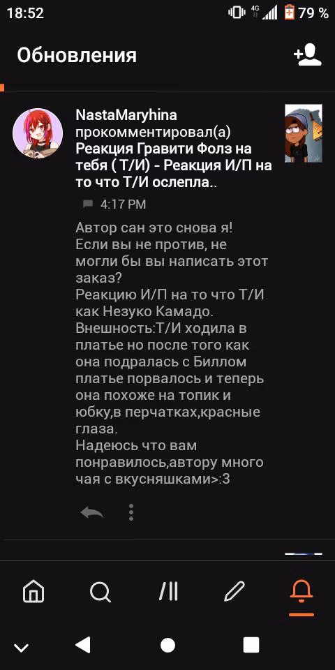c751ee6ef14a1208f2012329378eb1c5.avif