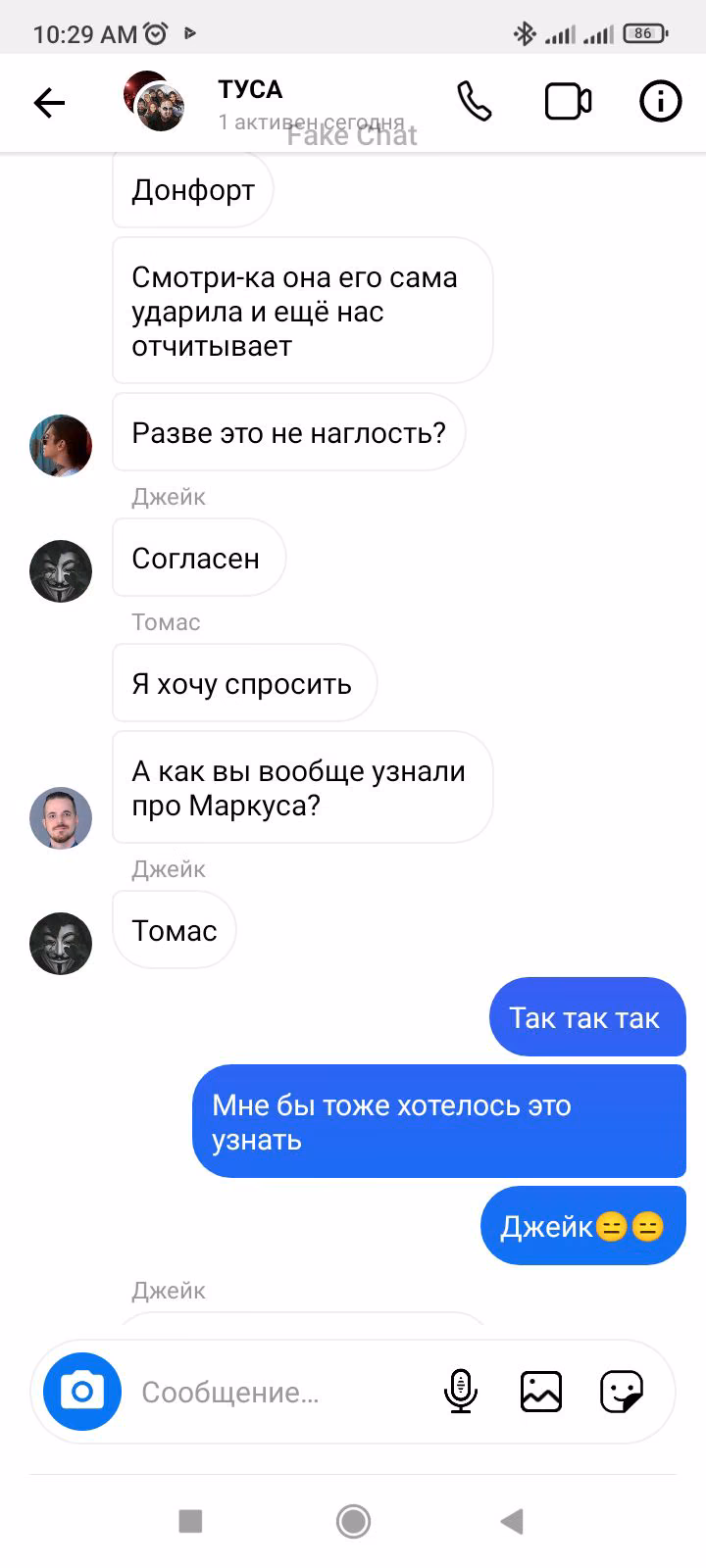 c752516fe5dc9d3d62bdd881ad271f12.avif