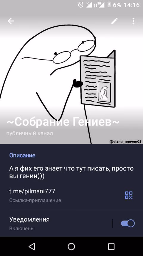 c75290a486180fe6f9ec23790deb2bc5.jpg