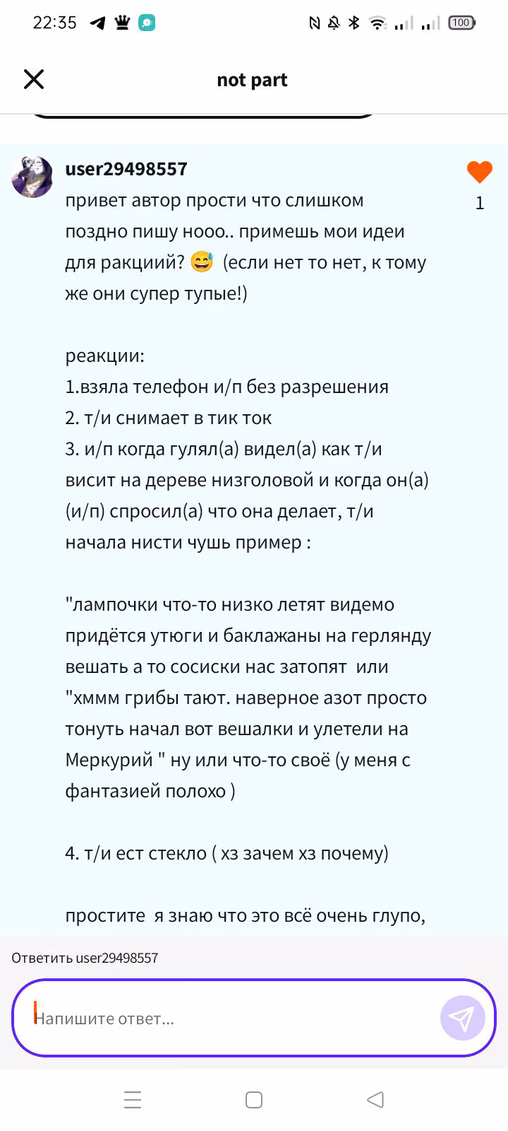 c75565f7469fc7356b20791fd8414079.avif