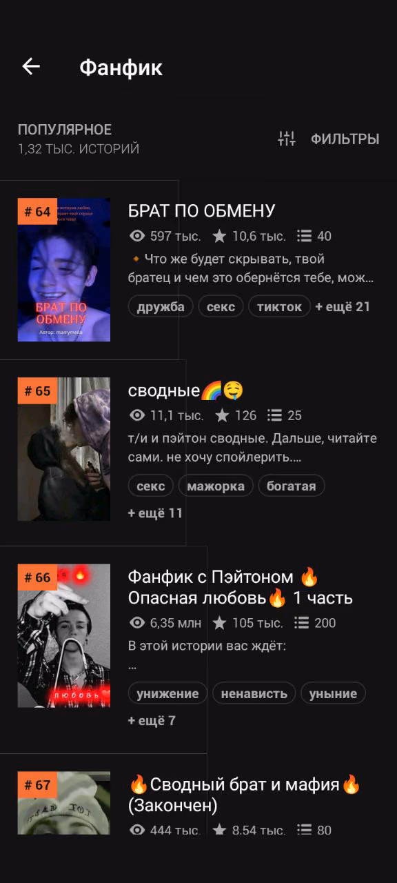 c755673e44ed65b4e98795d6da1418cf.avif
