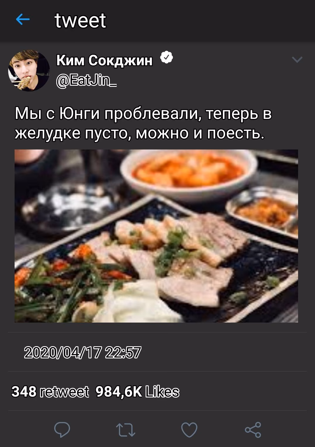 c756211e88861b684b1e0eaf5dab5eee.jpg
