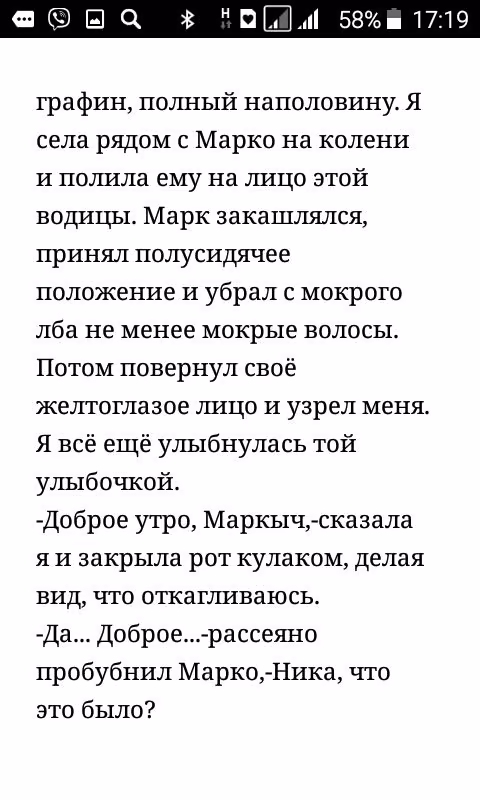 c7563f396e2814dbfe59bc6936de9b62.jpg