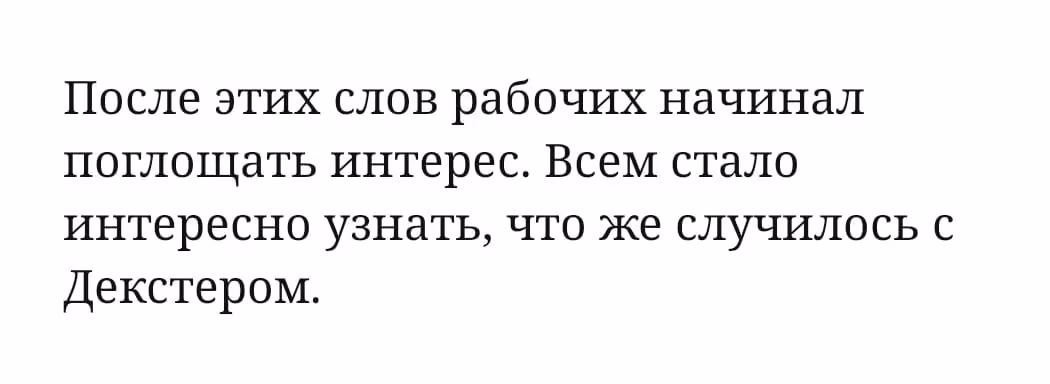 c756c0dd50bad43217a66dd2fdee8b43.avif