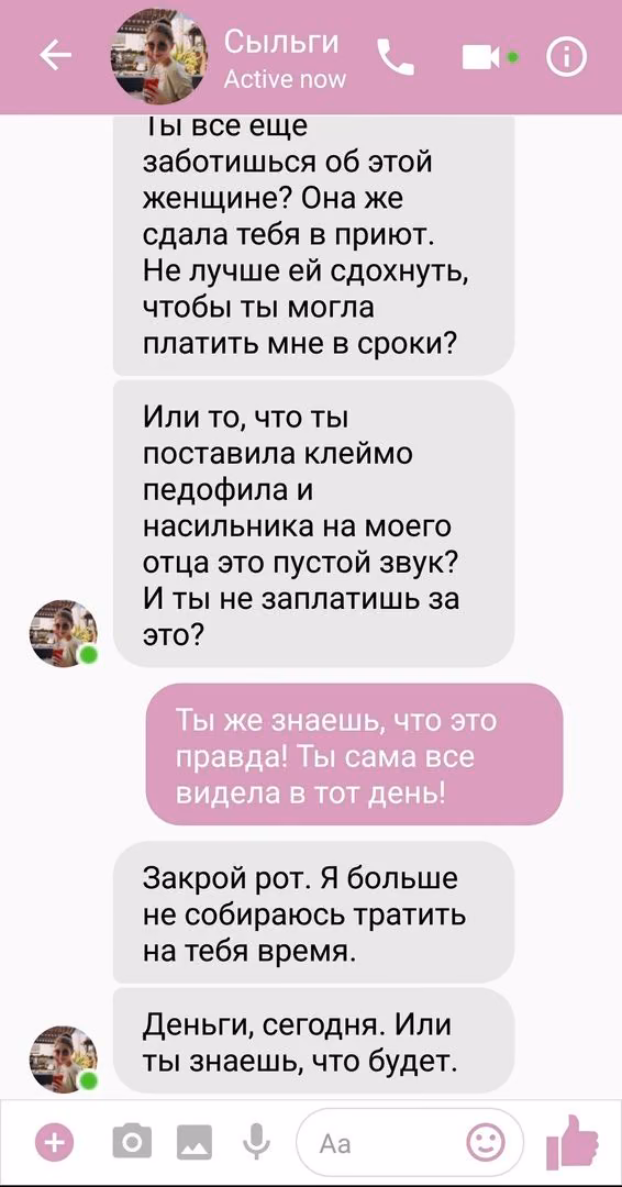 c7576ef2fd4ab149201e8a14f4a83c22.jpg