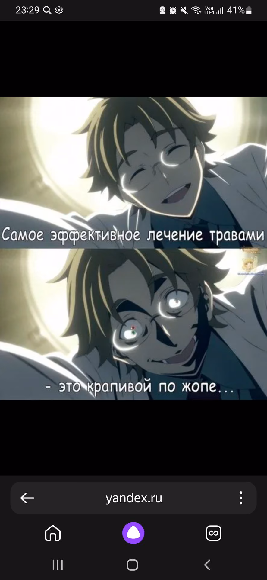 c75848fb92c384d5c38df9ab8b448295.avif