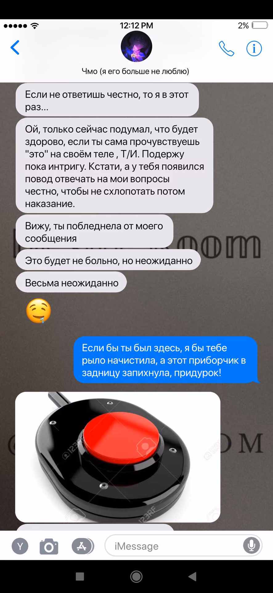 c758e8c102933ab13d7d33648b655c09.jpg