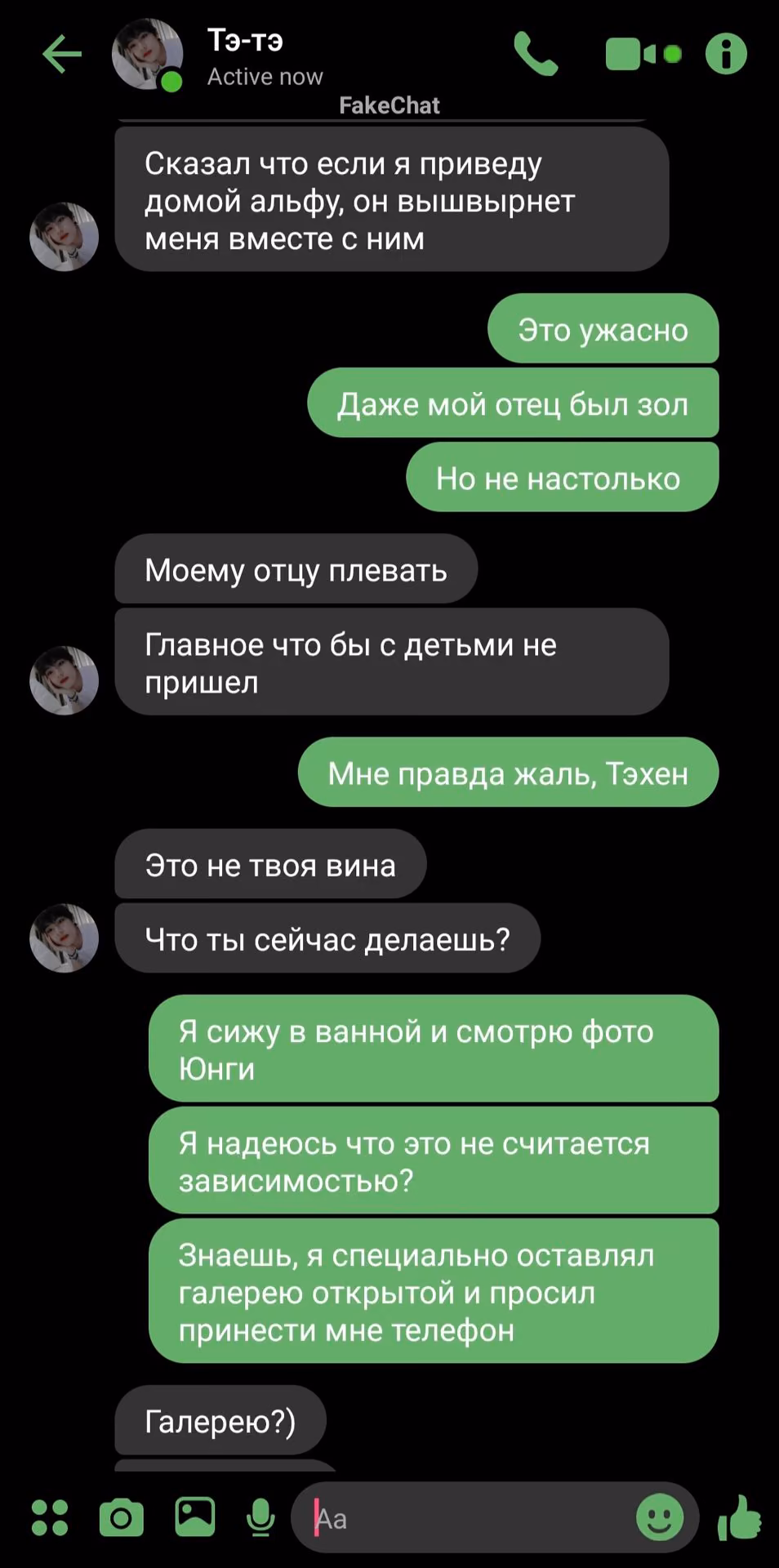 c7592183e371c3eadb7acf087c2effbc.jpg
