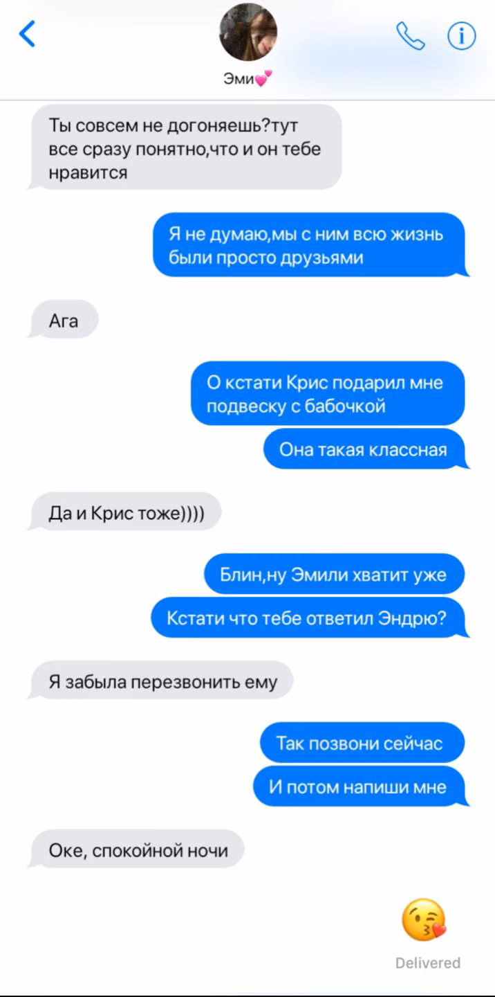 c75bbbabf5a247f707e3aad4173f2182.avif