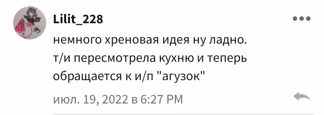c75d3631d7f4b52ea302412dbf4ff913.avif