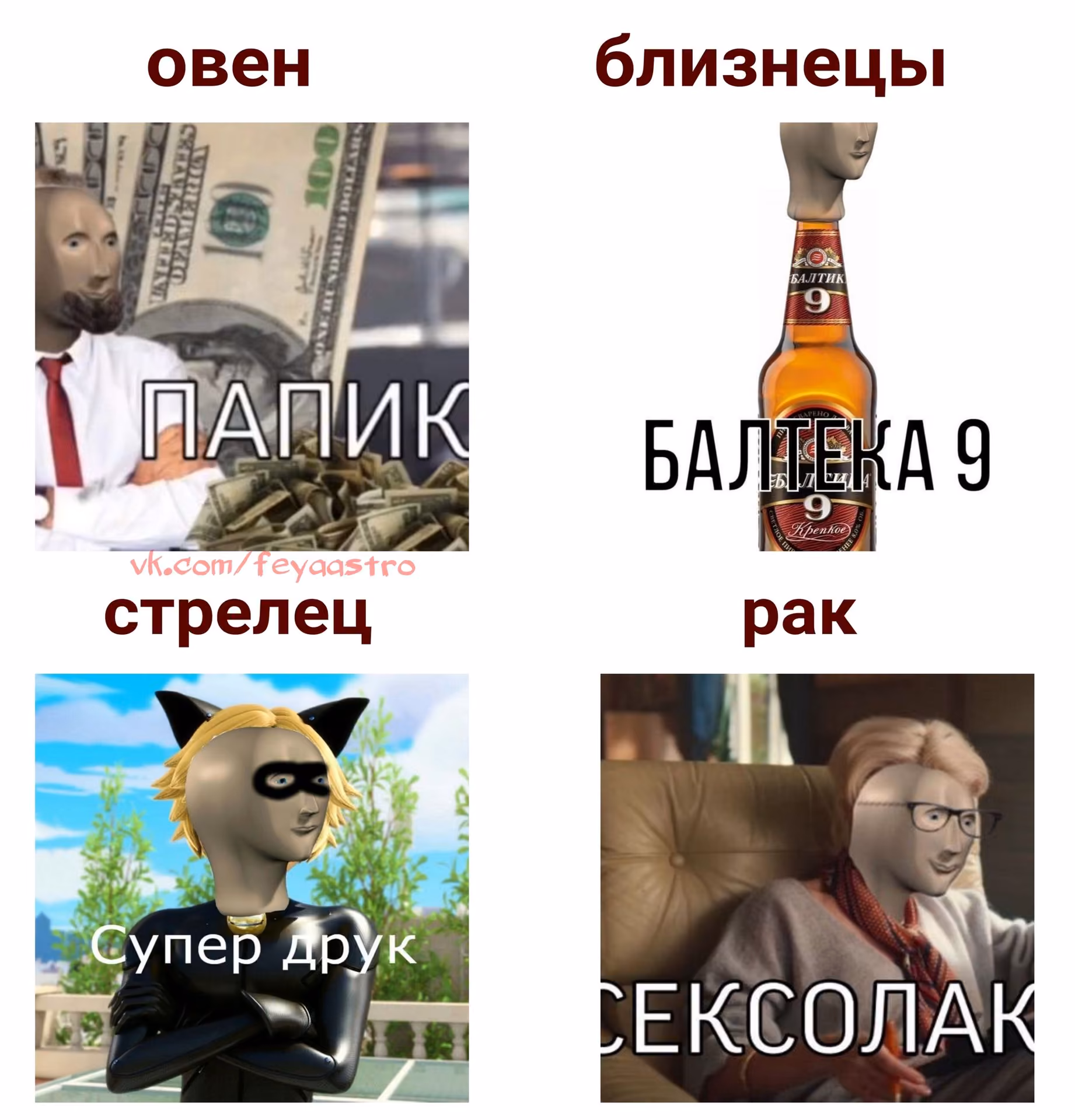 c75da2e05b42cfe12f9a7b4c4287a6ca.avif