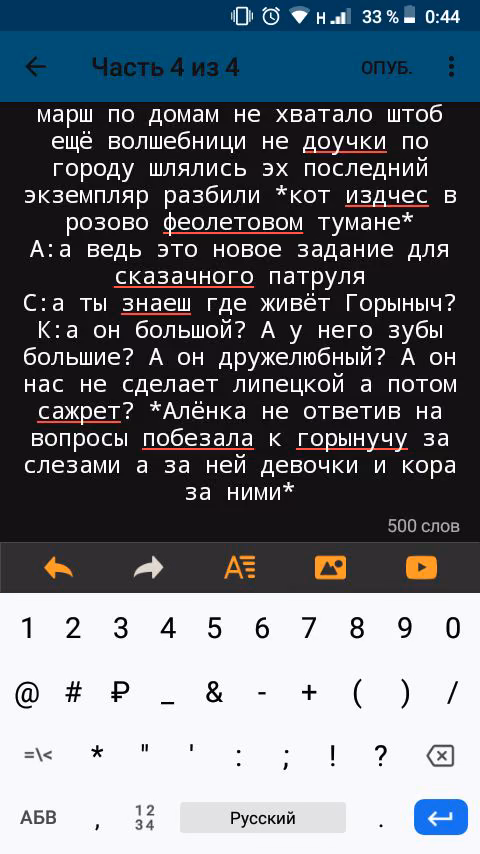 c75dd8c2b7a2f6e7f22c8ad051671a14.avif