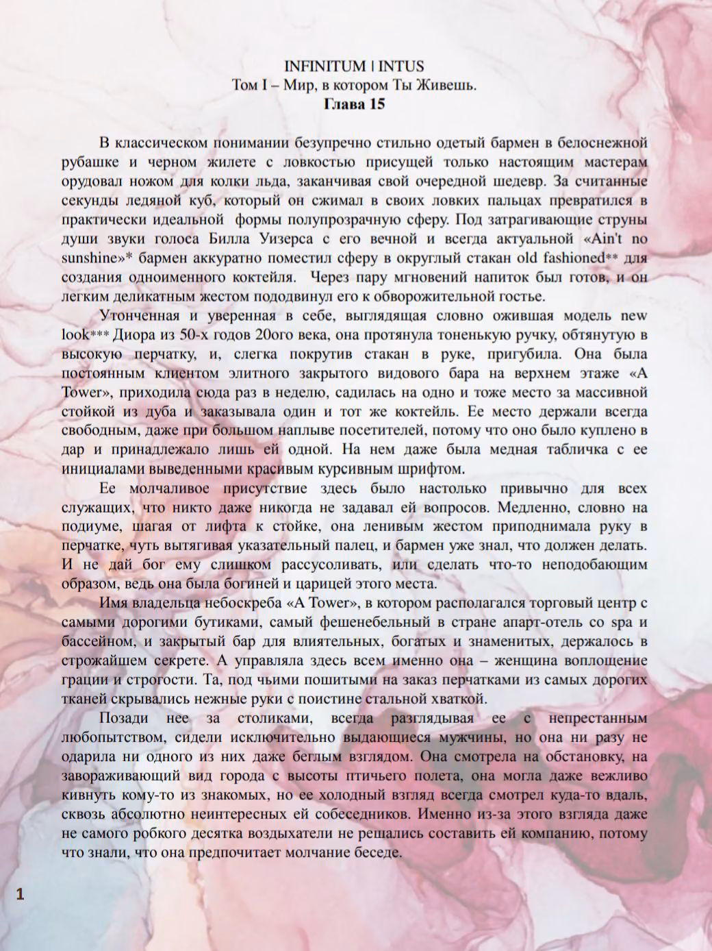 c75e402b4251e47b9f6a09c94ffb11d4.avif