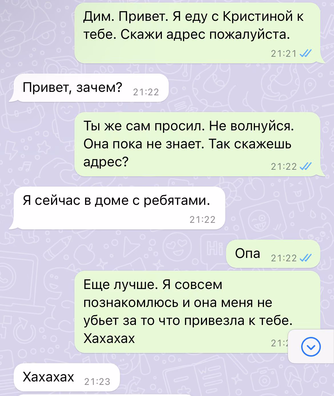 c75e797cd551863d53ce465809fe2df3.avif