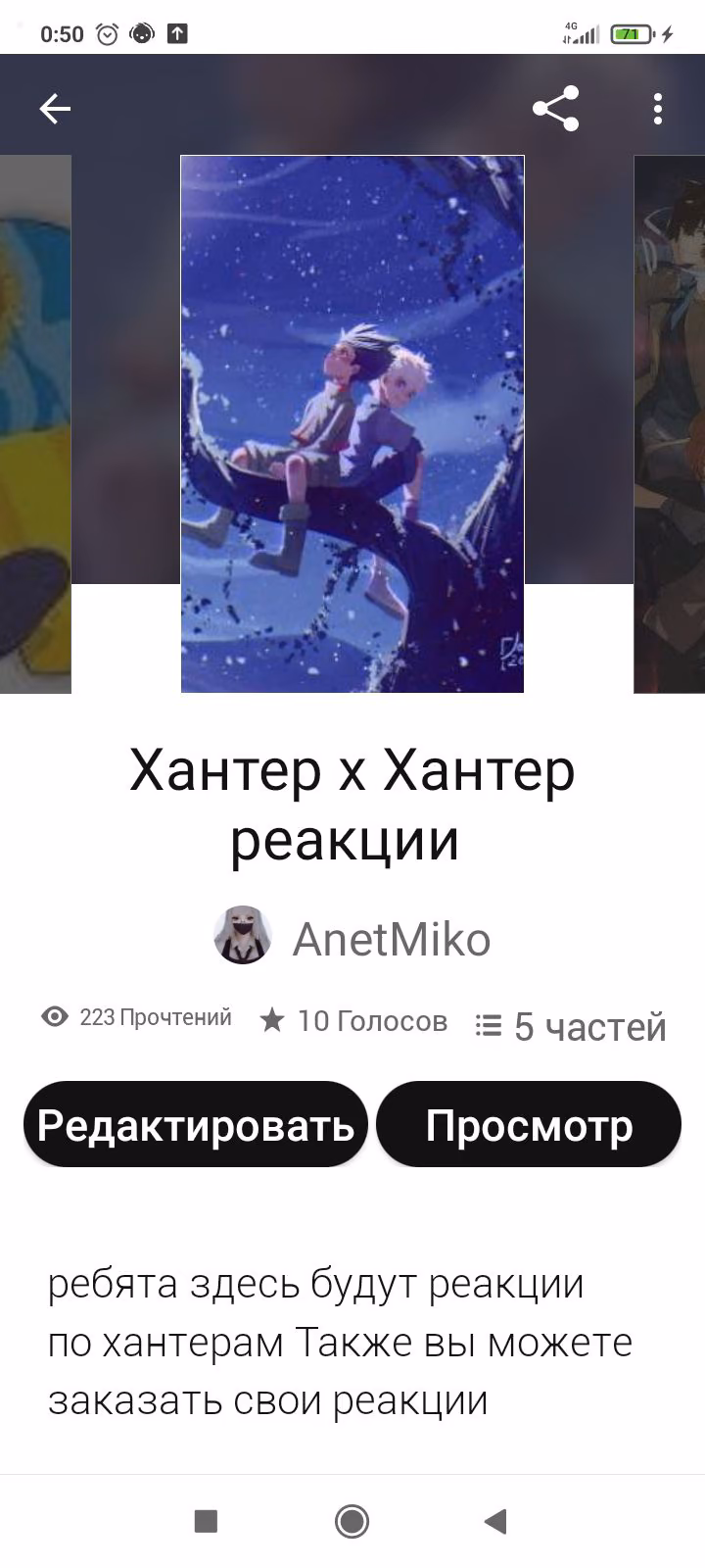 c75fd1fc1225d0230086c3abb15f2960.avif