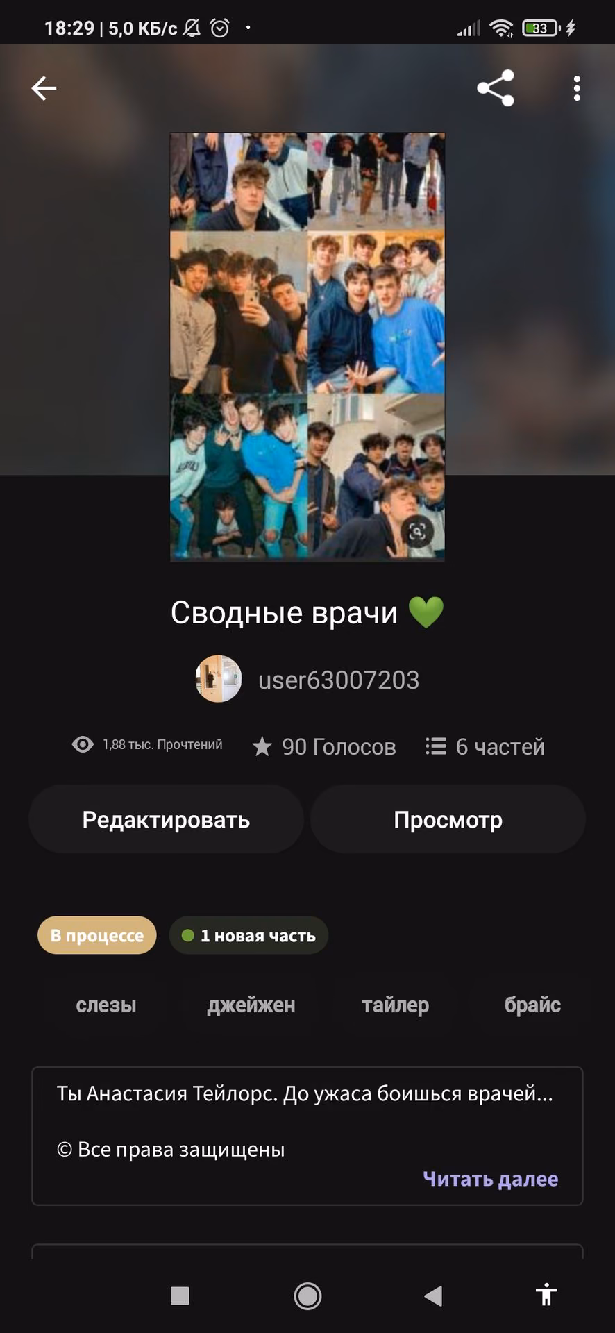 c7614f080abe23cdf827108cb56ce049.avif