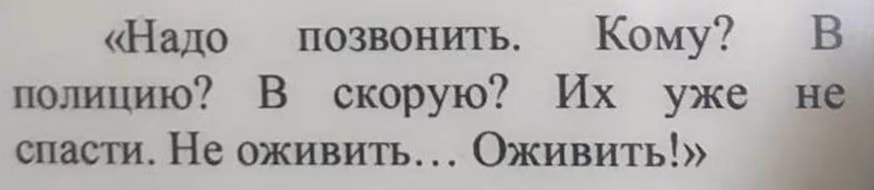 c761aeba0c63fc6b72fe102f03e24fbe.jpg