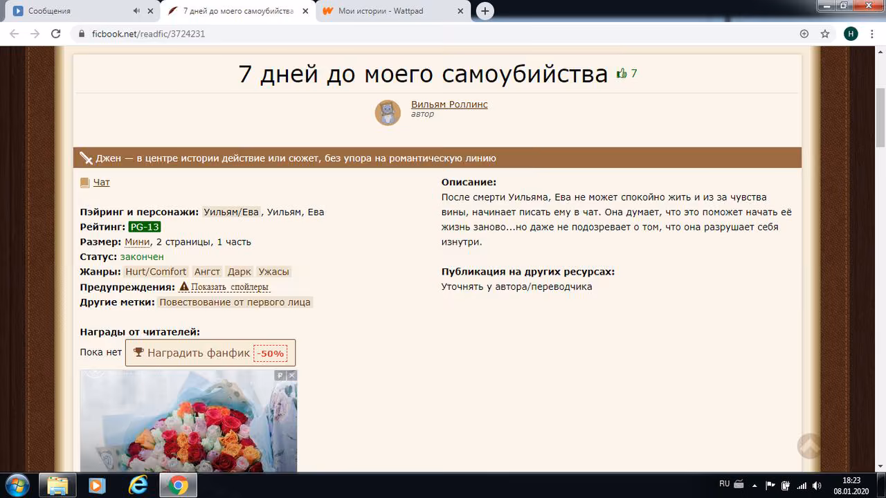 c7632e406d718eedb829dd7e623f8786.avif