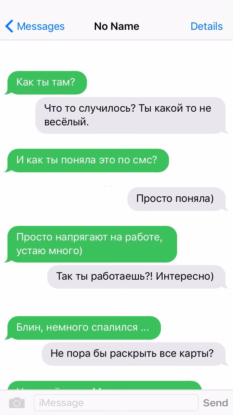 c76355676118c597467ef1c08e410acc.avif