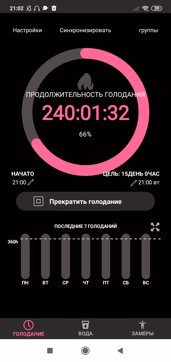 c7638195e1937e0722bcfd1b658e75f7.jpg