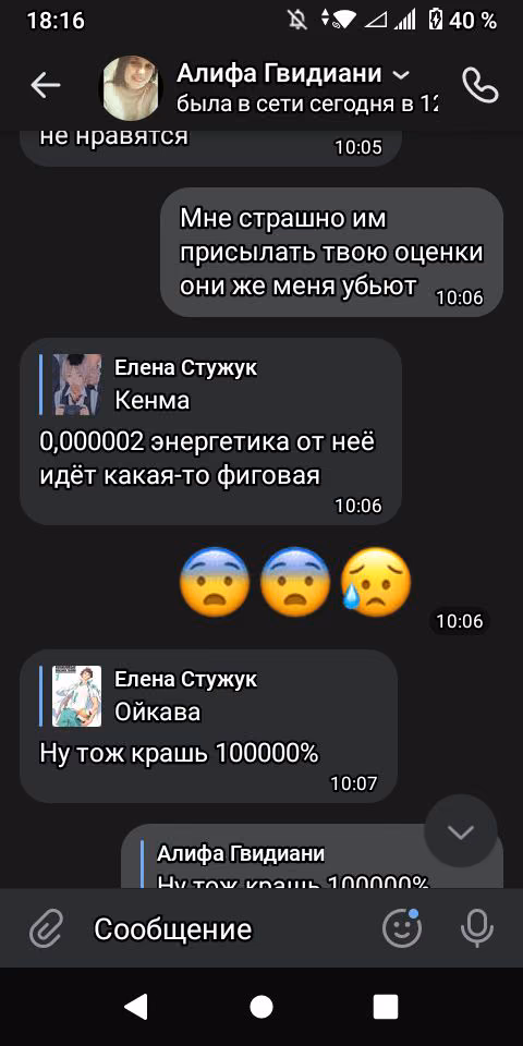 c76399373bcd4a35367585edcb89e64f.avif