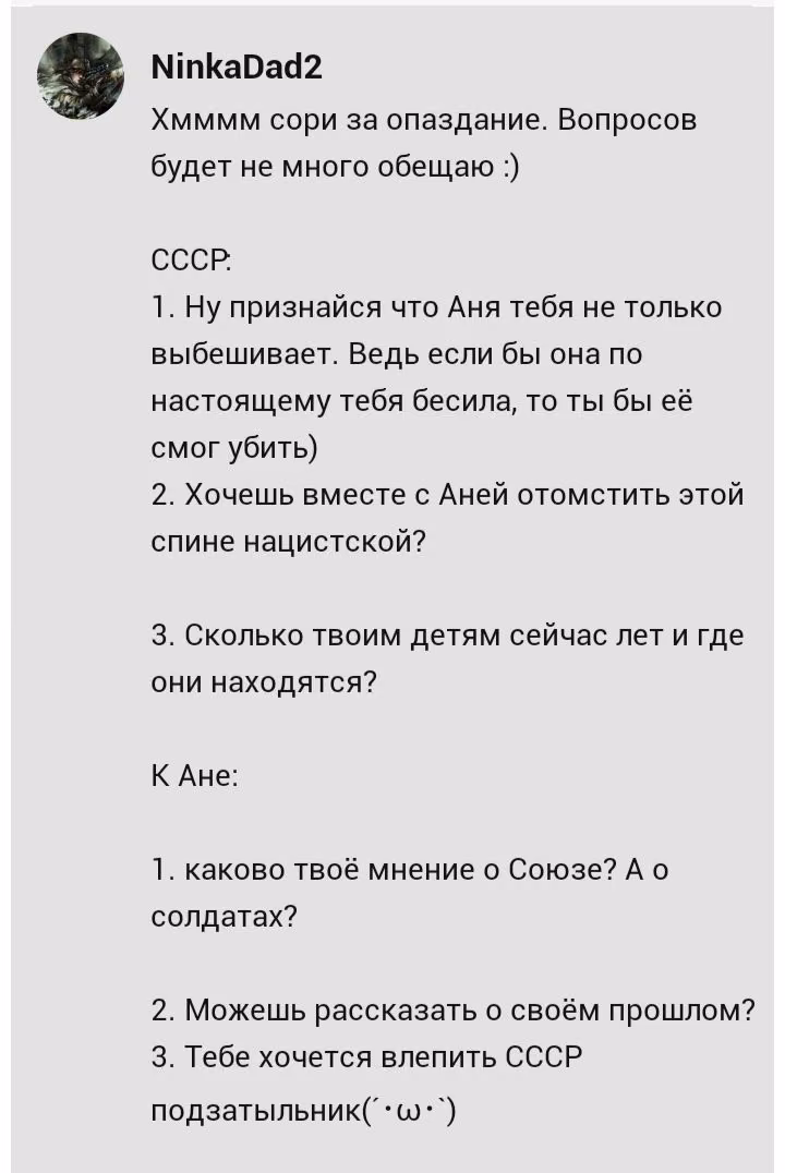 c766420c60eac83f2d9dddb5f76c07b7.avif