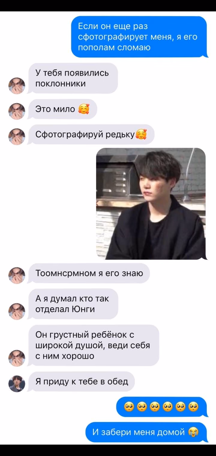 c7667e754abf173ba1f369e46e1c8d12.jpg