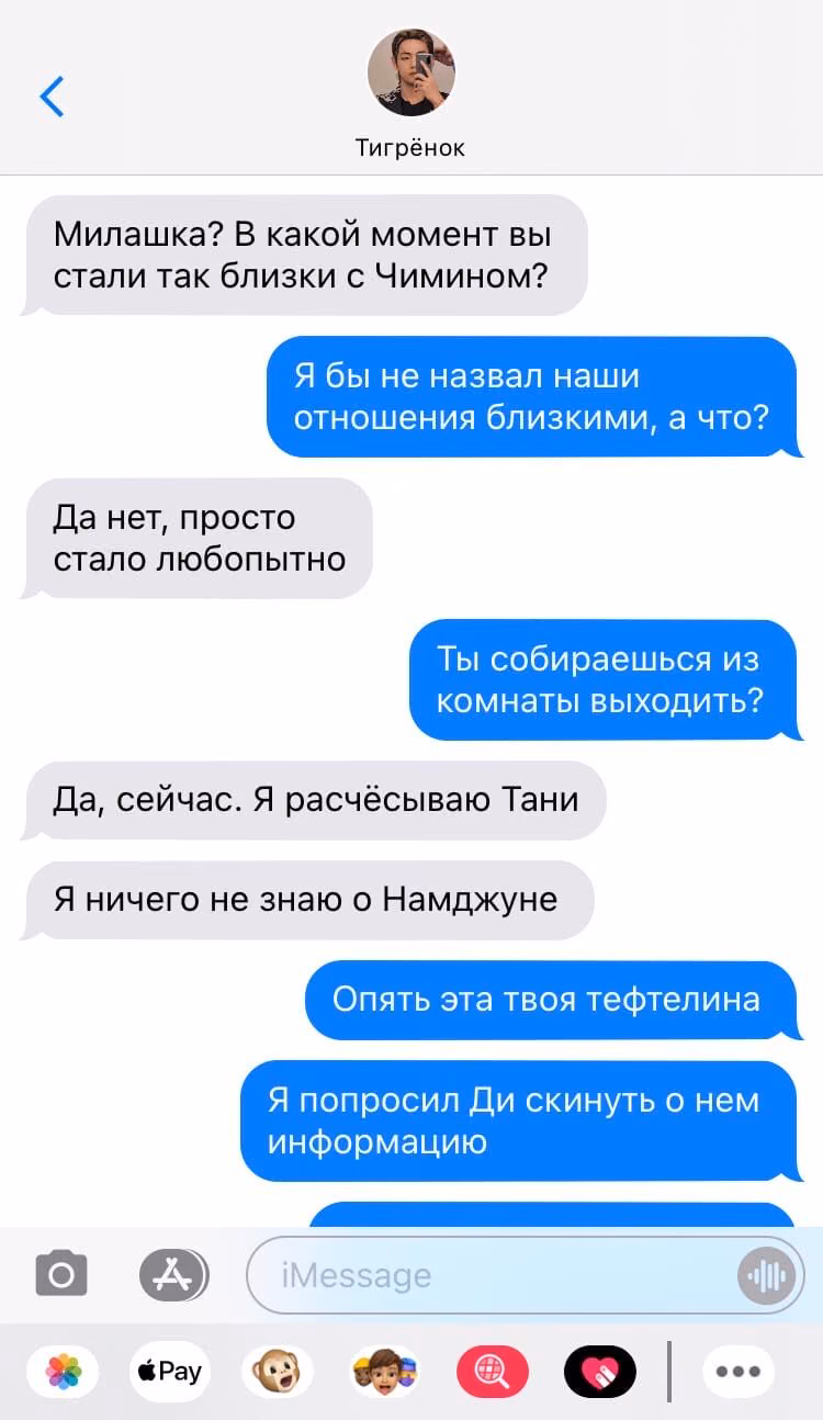 c76870e276a74b9d348de461094778bf.jpg