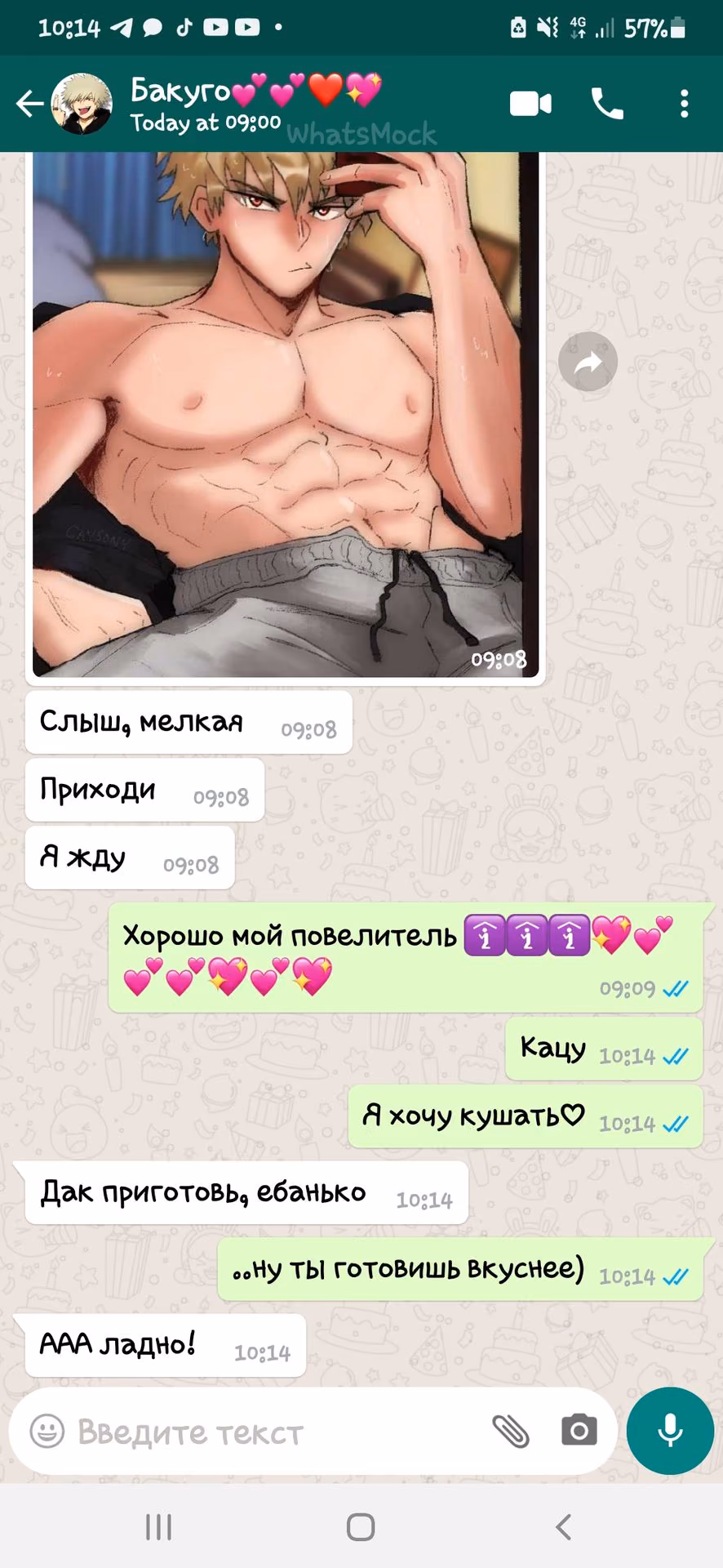 c769b8f18493affa7e5d506902495974.avif