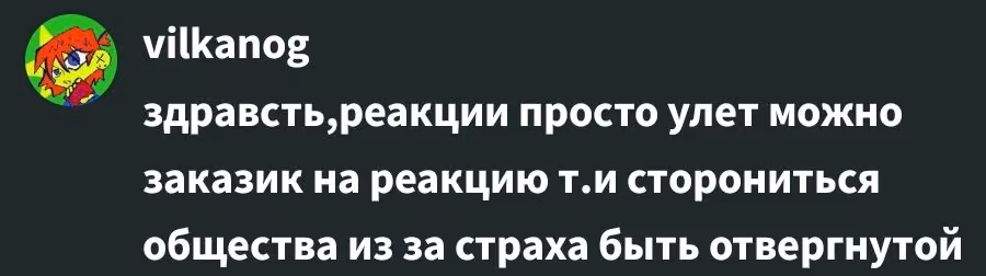 c76a9874f3171c9294799992288e298d.avif