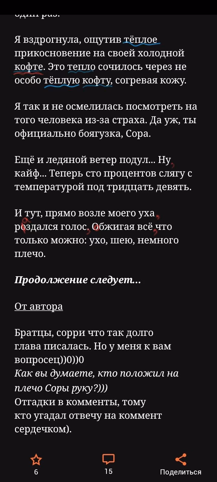 c76aa997002c5d85e05a6ee62a5c019d.avif