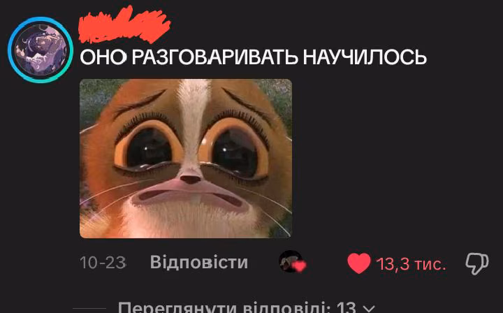 c76fb86091f7e4f1370f2a064786464c.avif