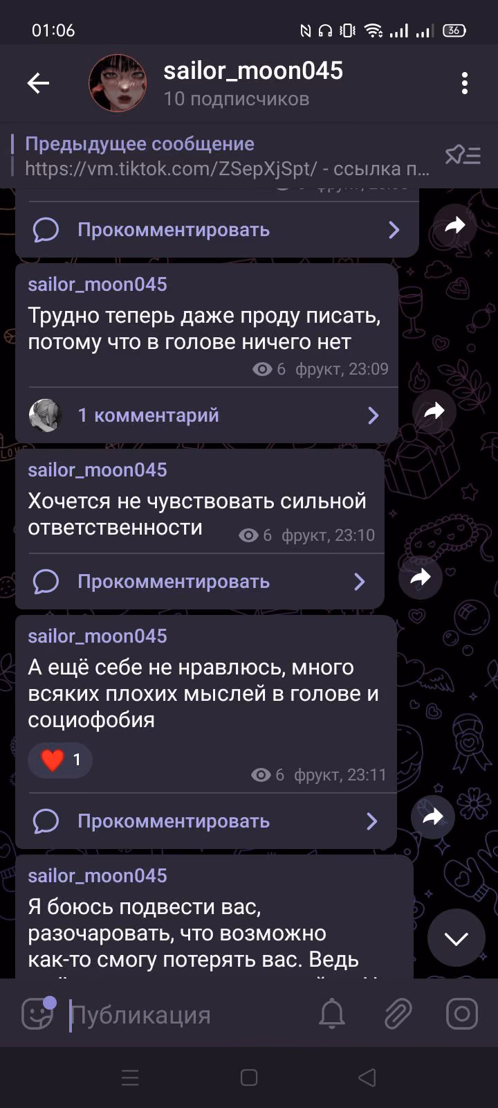 c7700a36eeaec78c1ea0149d6cfea0ae.avif