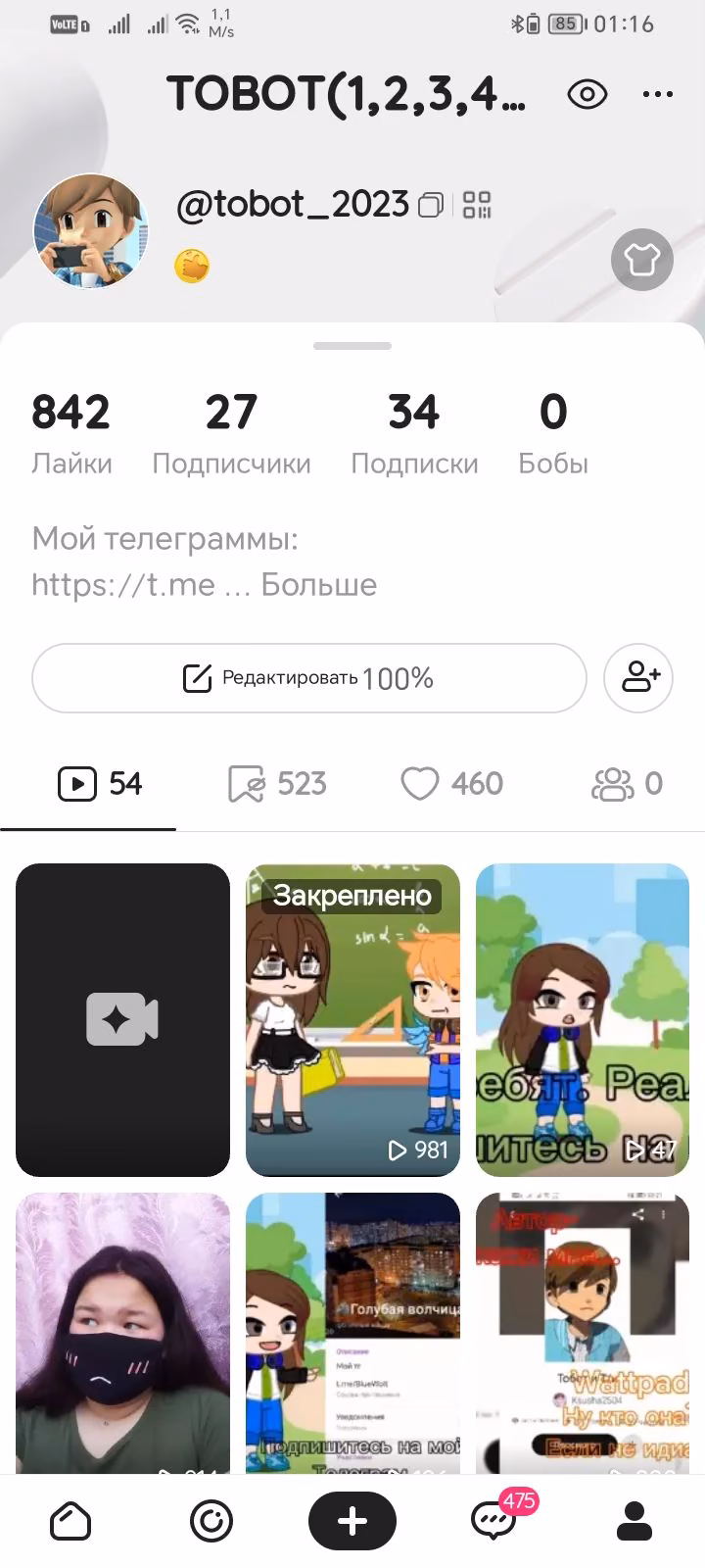 c7708f851293961fa9ef29e5f3ca1577.jpg