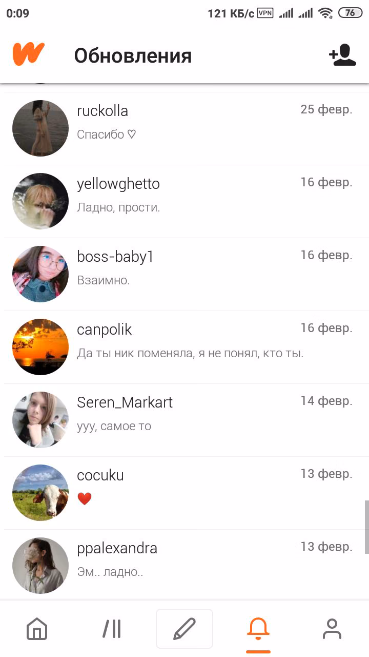 c771d9a66771146c2fd8653b8bfab0b3.jpg