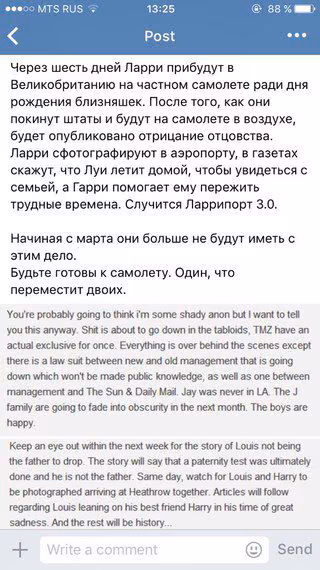 c77280460009ad4447606076c5f39f3d.avif