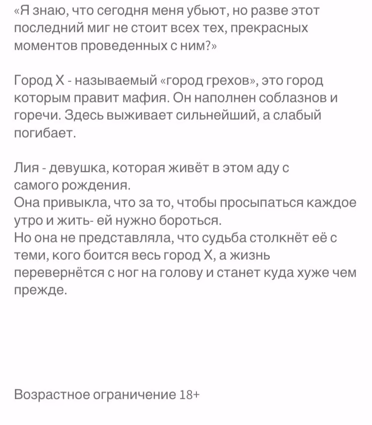 c772b0b2b722717059466e9f1f0c2efa.avif