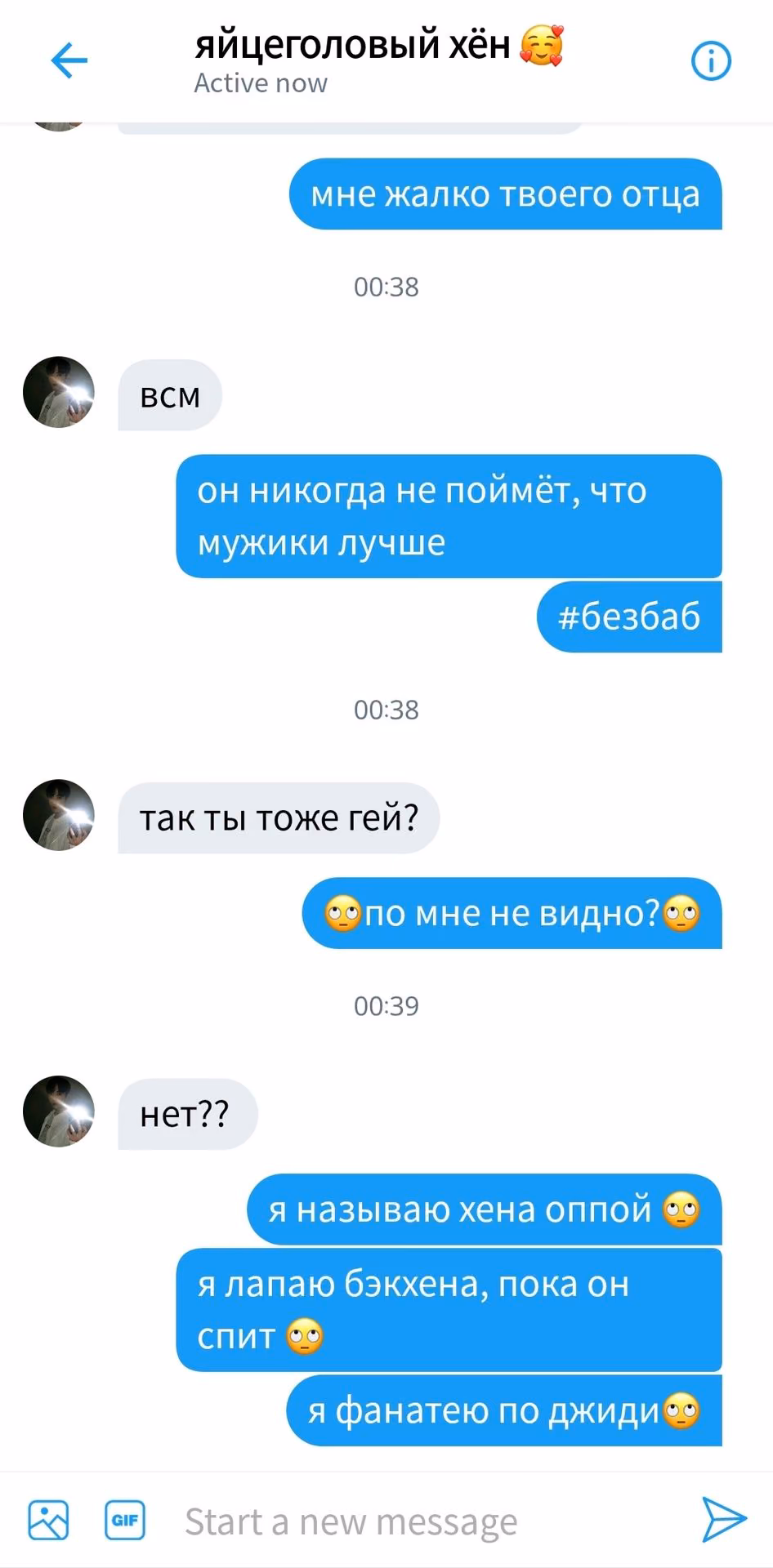 c772cf8f6cd45fbdb4565d1a2c370e36.avif